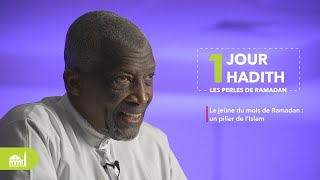 Le jeûne du mois de Ramadan, un pilier de l'Islam (5/40)