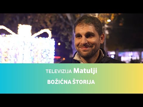 Televizija Matulji • Božićna štorija