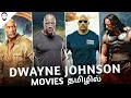 Top 10 Dwayne Johnson Movies in Tamil Dubbed | Best Hollywood movies in Tamil | Playtamildub