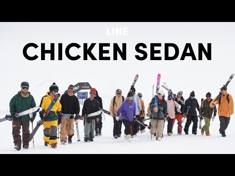 CHICKEN SEDAN | LINE Spring Break