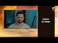 Mann Mast Malang Episode 34 Teaser 9th May 2025 HAR PAL GEO