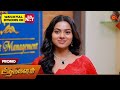 Aadukalam Promo 28 May 2025 Tamil Serial Sun TV