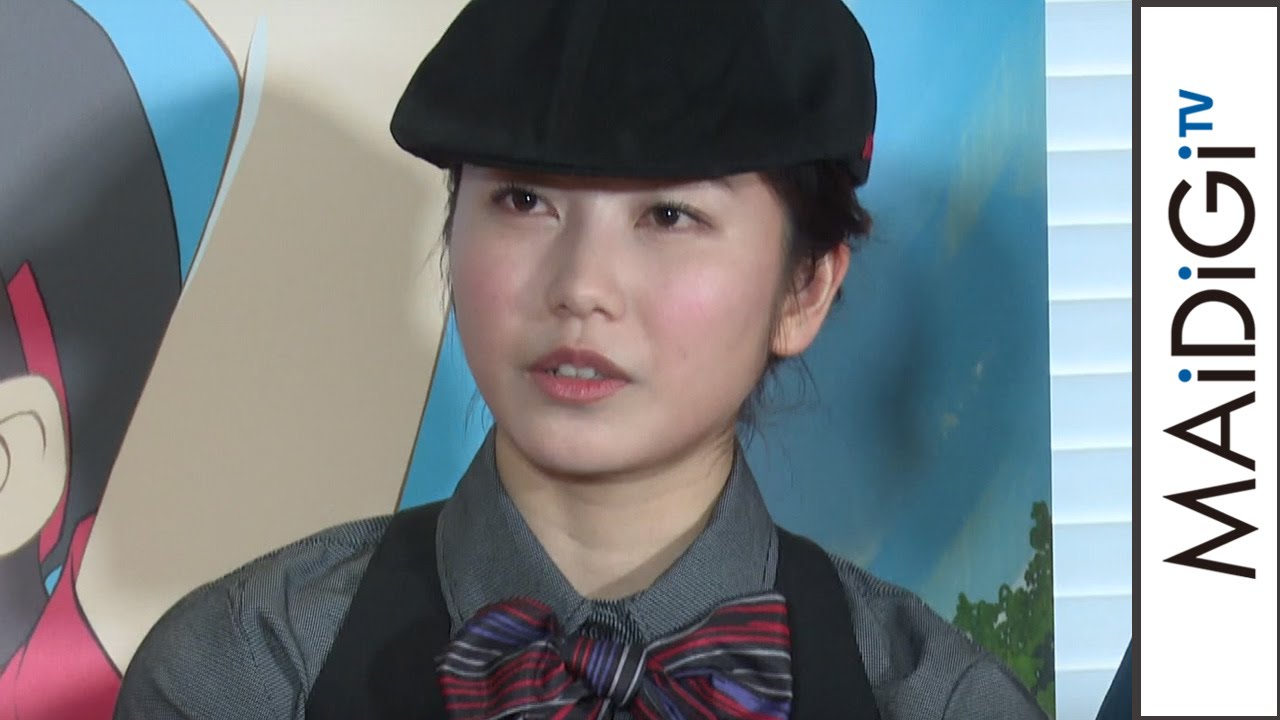動画 Akb48横山由依 高橋みなみ卒業直前も 戻ってくるんじゃないか マクドナルドクルー募集 新キャンペーン発表会 会見2 Maidigitv マイデジtv 動画 Akb48横山由依 高橋みなみ卒業直前も 戻ってくるんじゃないか マクドナルドクルー募集 新キャンペーン発表会 会見2 Maidigitv マイデジtv
