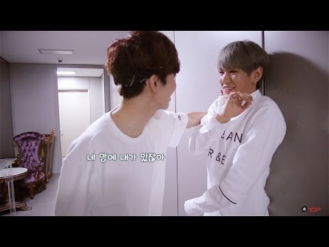 U10TV ep42 - 업텐션이 나한테만 집중하게 만드는 궁극의 방법