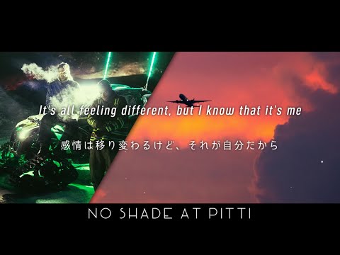 [和訳] The Chainsmokers - No Shade at Pitti