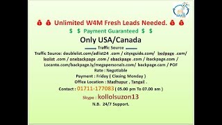 ebackpage free  posting