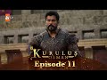 Kurulus Osman Urdu | Season 4 - Episode 11