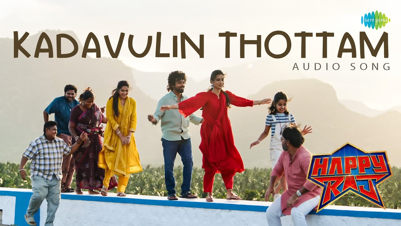 Kadavulin Thottam - Audio Song | Happy Raj | GV Prakash | Sri Gouri Priya | Justin Prabhakaran
