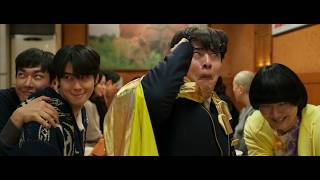 映画『ファーストライド』予告編