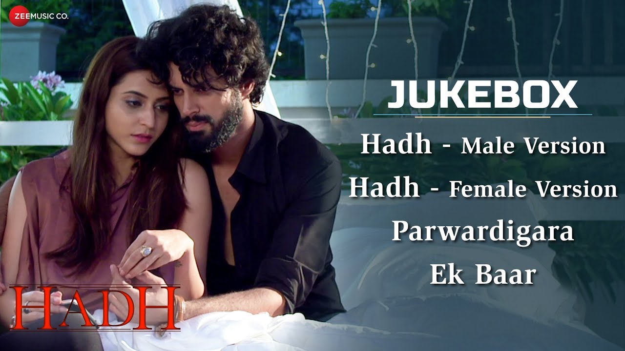 Hadh (Title) Lyrics  | Hadh | Vidur Anand, Trishaan Singh Mainl | Aman Trikha | Ankit Shah