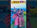 Shravani Subramanya Serial Actresses New Instagram Reels ‎ SerialSamachar2  Kannadaquiz04