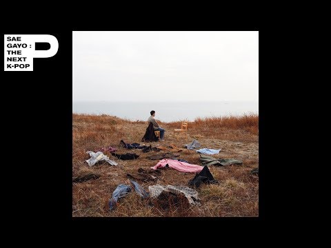 [Official Audio] 데카당(DECADENT) - 애추(Talus)