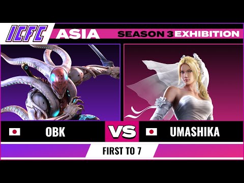 OBK (Yoshimitsu) vs Umashika (Nina) FT7 - ICFC ASIA: Season 2 Exhibition