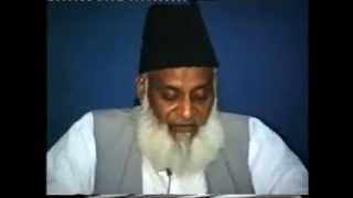 Download lagu Tafseer Surah Al-Asar By Dr. Israr Ahmed mp3