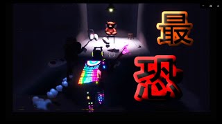 【Fortnite】最恐の怪奇現象に立ち向かえ！！