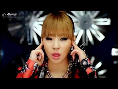 K-Pop Secret (시크릿) 2NE1 Kara - Just Dance