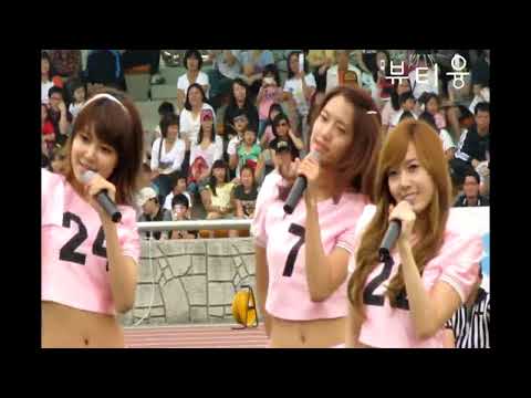 100522 SNSD Yoona ' Oh! ' @ Namyangju Central Stadium