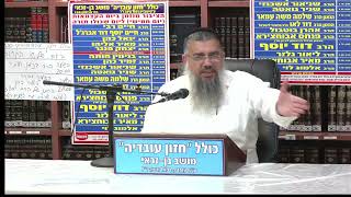 הרב אברהם עובדיה : הישועה בדרך . (כולל חזון עובדיה) - התמונה מוצגת ישירות מתוך אתר האינטרנט יוטיוב. זכויות היוצרים בתמונה שייכות ליוצרה. קישור קרדיט למקור התוכן נמצא בתוך דף הסרטון הרב אברהם עובדיה : הישועה בדרך . (כולל חזון עובדיה) - התמונה מוצגת ישירות מתוך אתר האינטרנט יוטיוב. זכויות היוצרים בתמונה שייכות ליוצרה. קישור קרדיט למקור התוכן נמצא בתוך דף הסרטון