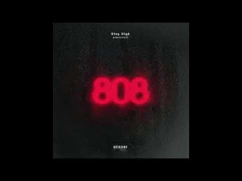 Power - Ufo361 & Ceza(prod. by ibo361)