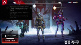 Apex 上手くなりたい　ウィングマン練習