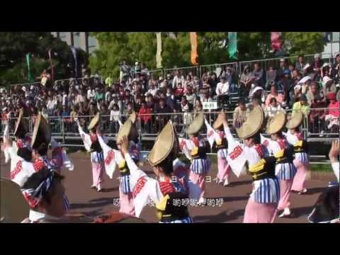 音頭 意思
