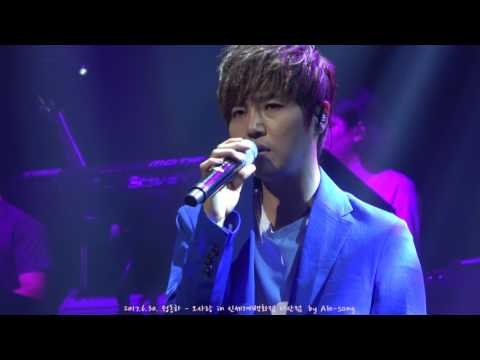 2017.6.30. 정동하 - 오사랑 in 신세계백화점마산점