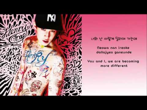 Henry feat  Kyuhyun & Taemin Trap Hangul Romanized English Sub Lyrics