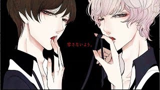 Cover art for ミックスジュース ( Mixed Juice) しゅーず x Luz