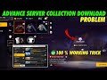 Free Fire Advance Server Costume Pack Problem Advance Server Collection Pack Download Problem