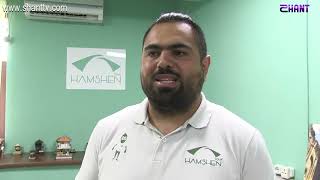 Առավոտը Շանթում - Զբոսաշրջային Հայաստան
