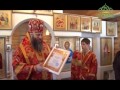 Храм прп. Сергия Радонежского в городе Снежинске 