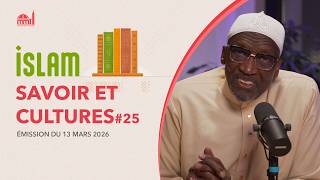 Islam au quotidien #25 - Unité des musulmans : quel impact sur la communauté ?