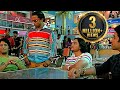 ड्रेस मे झुरिया आएगी इसलिए राजपाल याद�