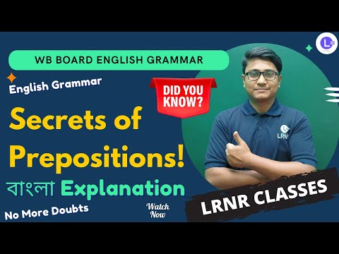 Learn PREPOSITION 