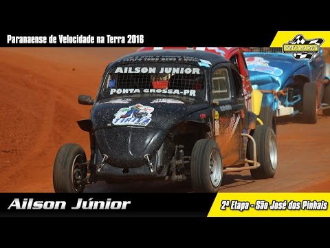 Ailson Júnior - 2ª Etapa Paranaense de Velocidade na Terra 2016 - São José dos Pinhais