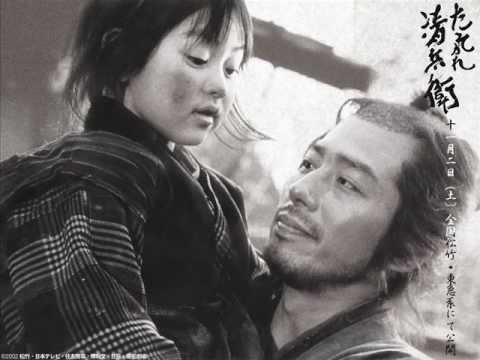 OST Twilight Samurai - Ending.wmv