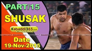 (13) Shushak ( Ferozpur) Kabaddi Tournament 19 Nov 2015