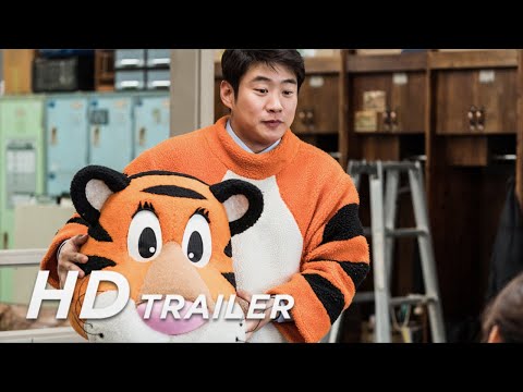 Trailer-Vorschau: Rettet den Zoo