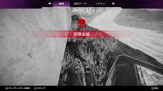 ［APEX]Pingやばかったらやめます