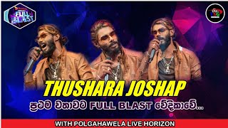 Thushara Joshap With Full Blast TV Derana Full Bla