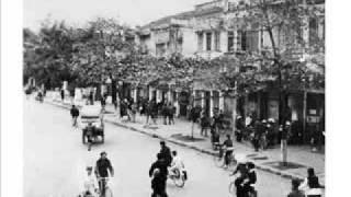 Bài hát My Town - Nghệ sĩ trình bày Hoàng Phương