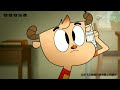 The Ultimate Gumball VS Miracle Star Comparaison All Of The Copied Scenes