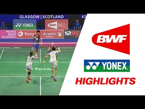 TOTAL BWF World Championships 2017 | Badminton Day 4 R16 – Highlights