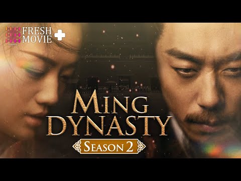 【Multi-sub】Ming Dynasty S2 | Two Sisters Married the Emperor and became Enemies❤️‍????| Fresh Drama+