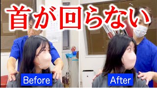 【ボキボキ体験企画・後編】回らなかった首が回りだす。万年デスクワークの女子が初のボキボキ整体を体験