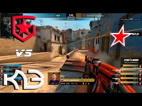 Gambit vs. K23 - HIGHLIGHTS | StarLadder CIS RMR | CSGO