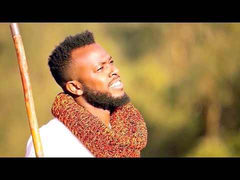 Asgegnew Ashko (Asge) -  Duma Dume | ዱማ ዱሜ - New Ethiopian Music 2019 (Official Video)