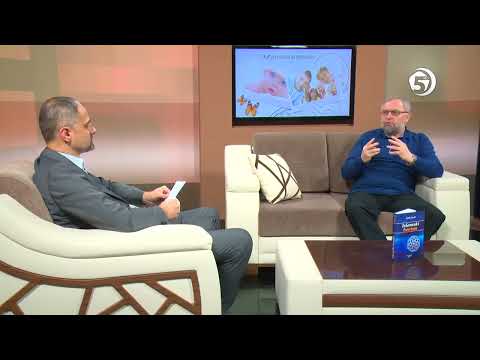 ISLAMSKI BONTON: Ponašanje muža prema supruzi i supruge prema mužu  - prof.dr. Šefik Kurdić