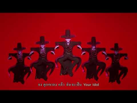 Dance Your Idol FanMade [Full Dance]