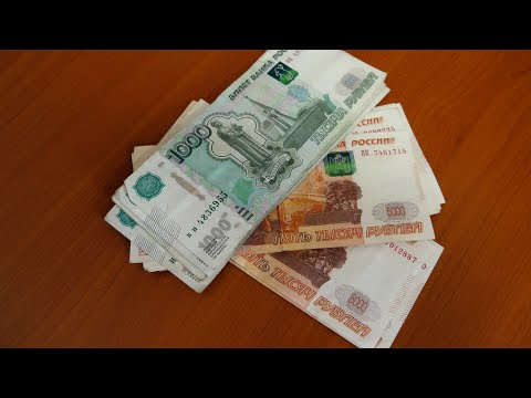 ЦЕНА СЧАСТЬЯ | Новости Камчатки | Масс Медиа